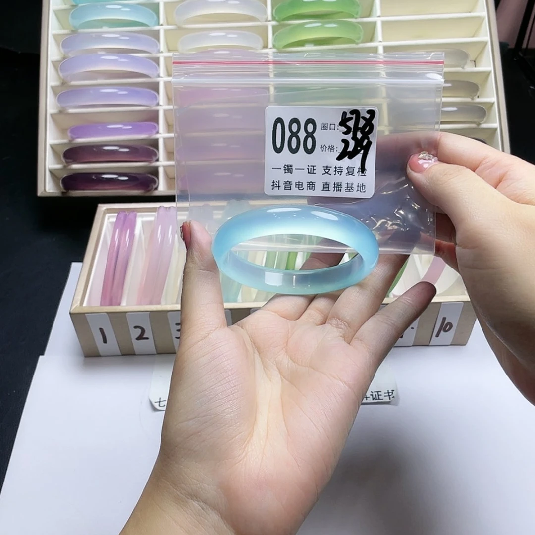 【闪购商品】手镯玛瑙/玉髓未镶嵌巡****长