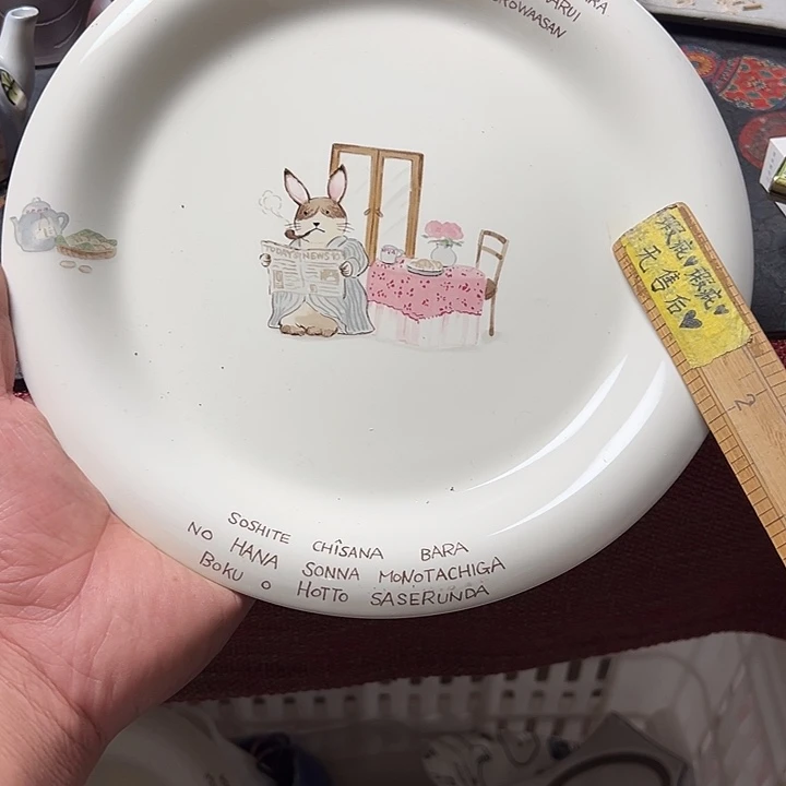 哈哈哈哈哈哈哈哈哈哈