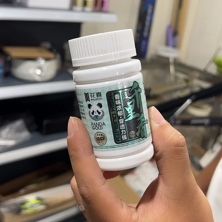 花喜千里香粉发一瓶