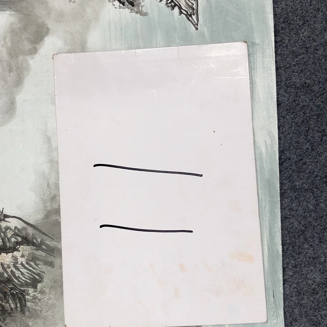 国画国画老师作品