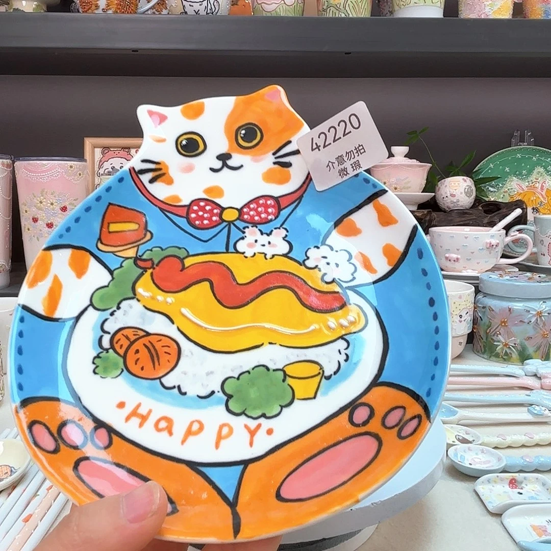 景德镇设计师款陶瓷