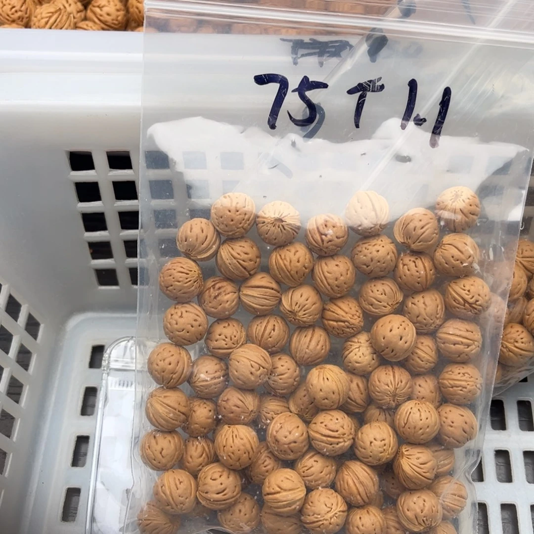 神***哥散发150元优惠活动