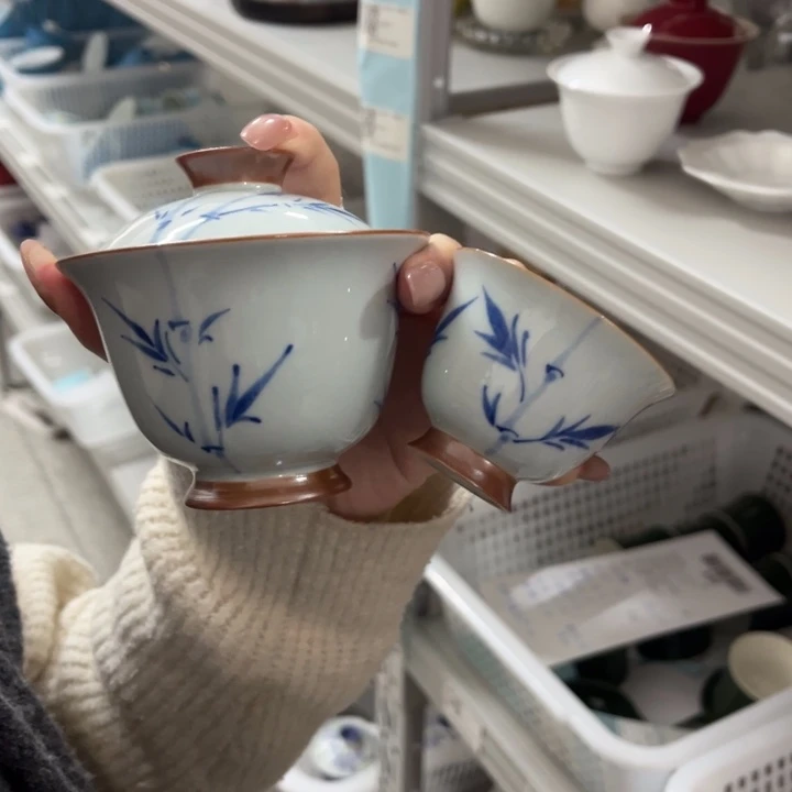 两件套。