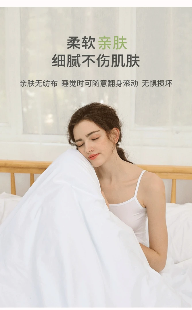 一次性旅行双人四件套酒店印花床单被套枕套毛巾浴巾便携出差用品