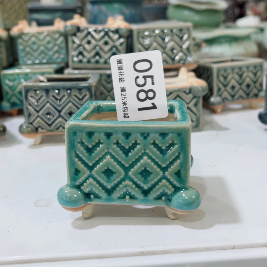 景德镇手工制作瑕疵0581口4.5