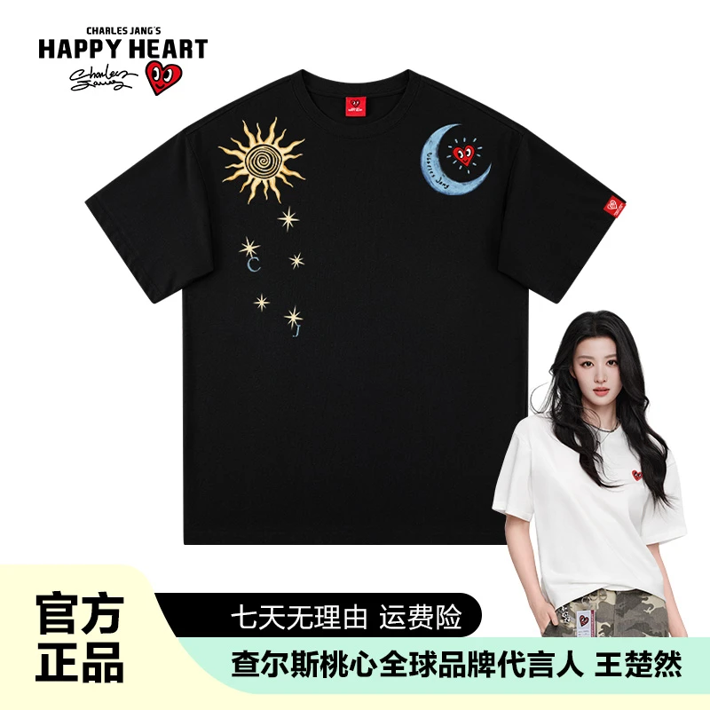 查尔斯桃心纯棉印花短袖情侣T恤上衣时尚休闲男女同款宽松0711