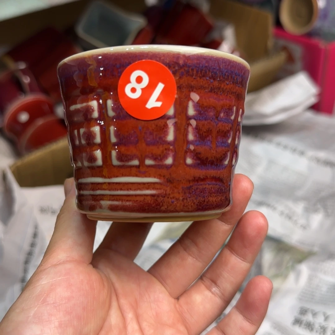摆件郑家钧窑摆件