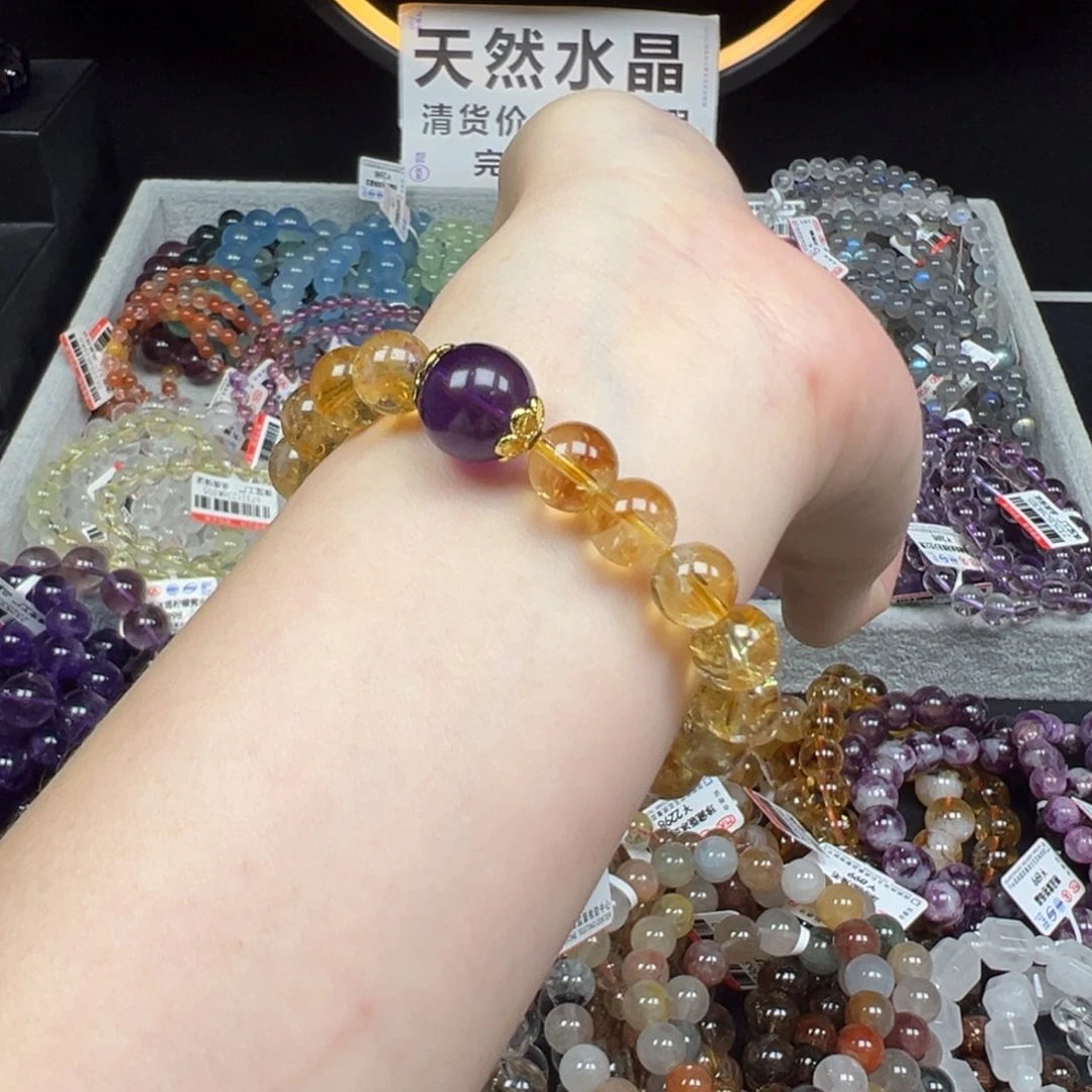 手链烟晶未镶嵌卡9设计款紫金岁月37