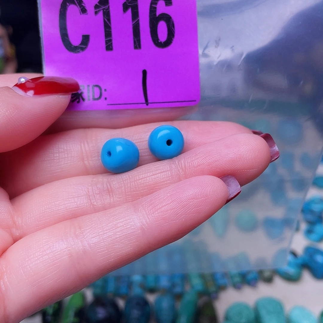 空竹粉丝专享十堰特色手工散珠