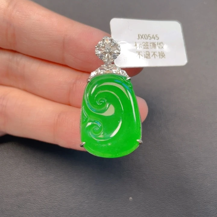 翡翠银S925镶嵌吊坠(不含链)