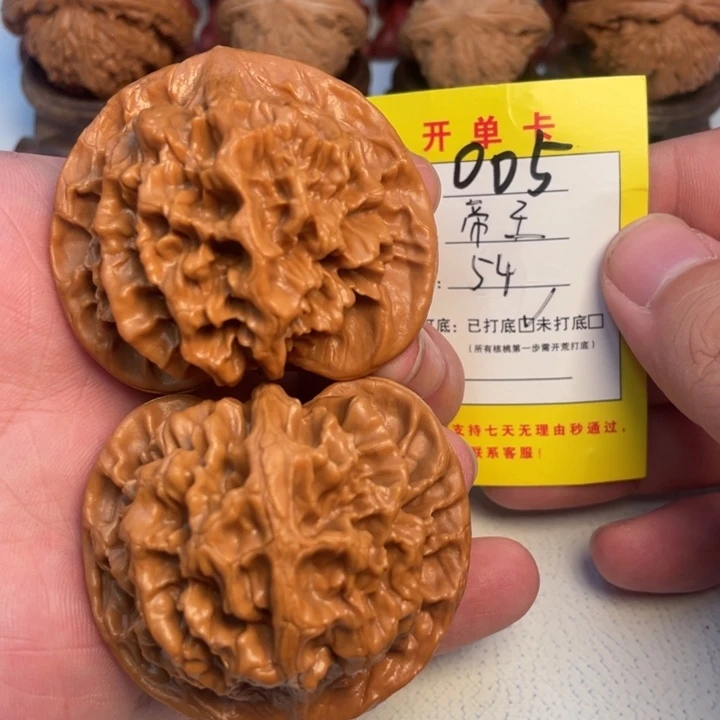 吊坠文玩核桃核桃