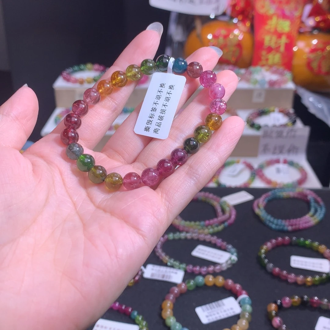 碧玺手链未镶嵌碧玺