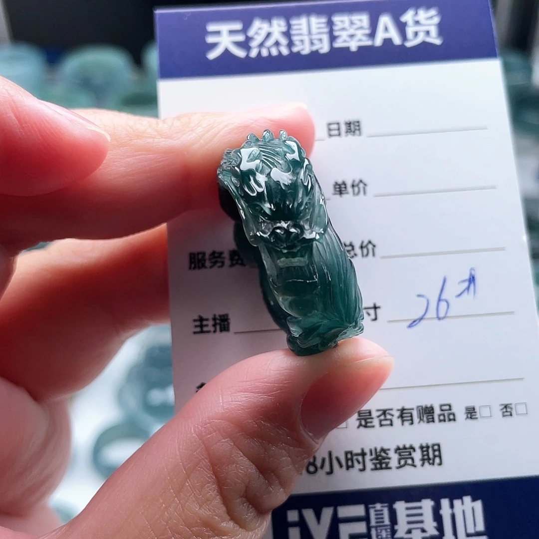 未镶嵌戒指翡翠翡翠