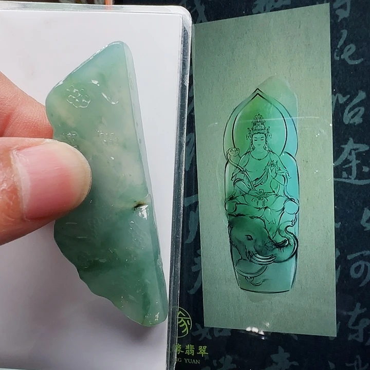 定制翡翠未镶嵌翡翠首饰