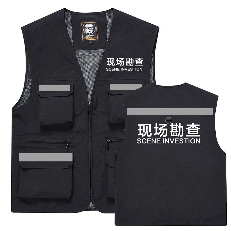 可印花印LOGO钓鱼马甲男背心定制速干功能勘察服马夹坎肩宽松工装