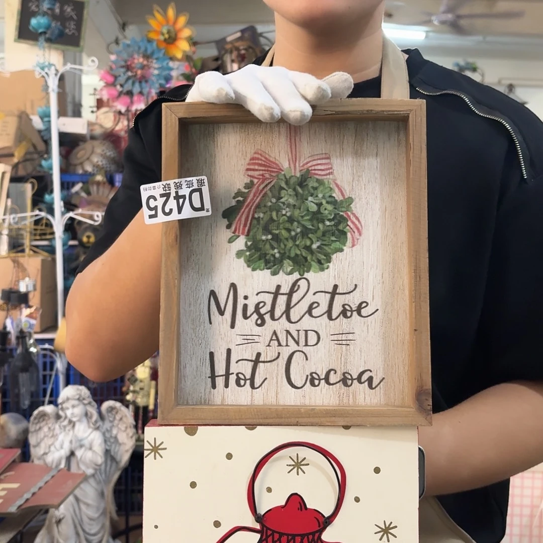 核桃木/黑胡桃（胡桃木）