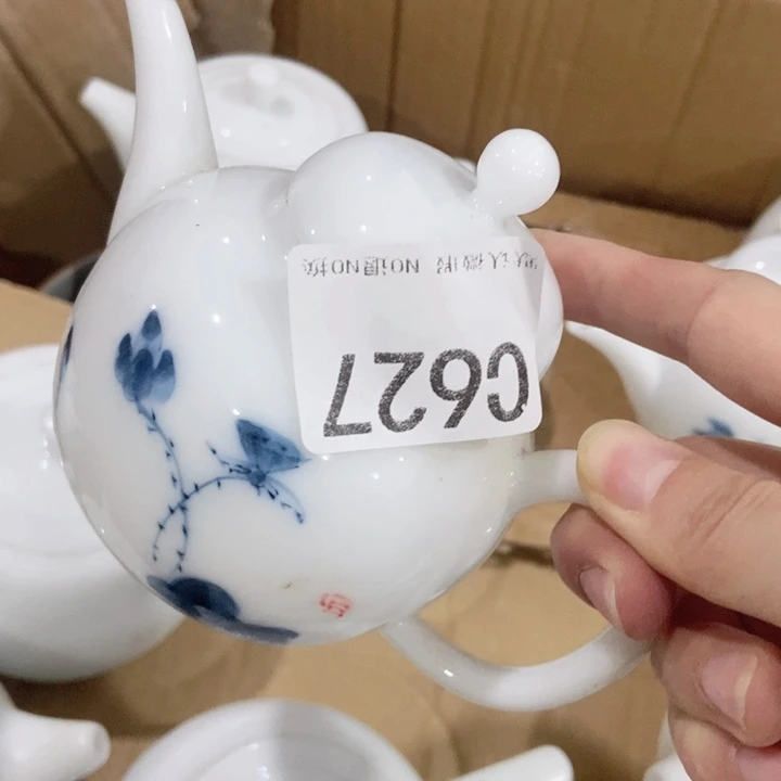 ?**己茶具微瑕，介意勿拍