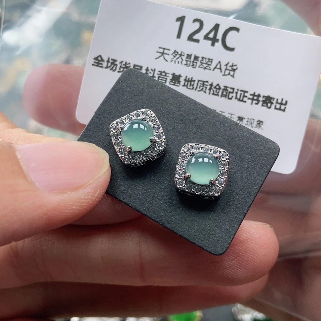 【闪购商品】翡翠未镶嵌吊坠(不含链)