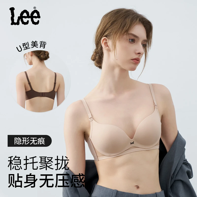 Lee反重力提拉内衣女小胸聚拢型文胸2025新款网红爆款无钢圈美背