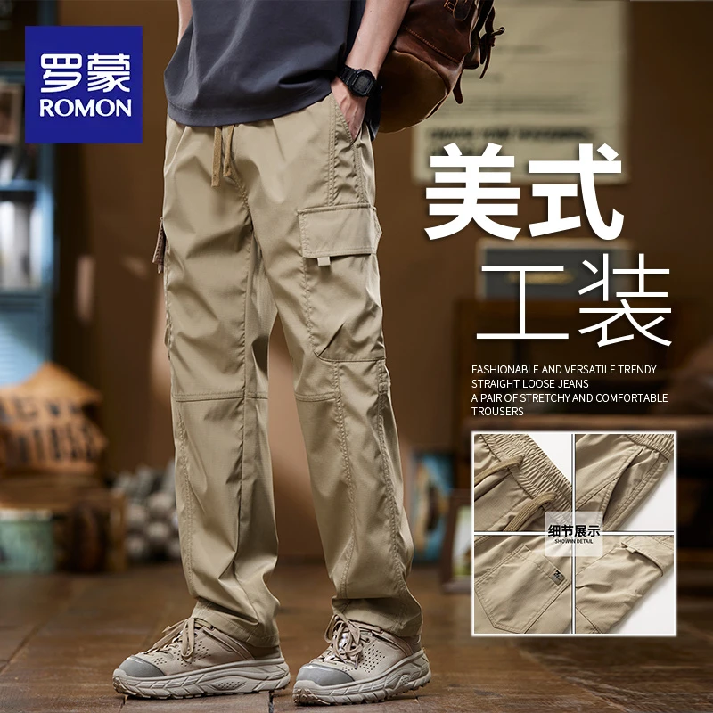 罗蒙美式宽松工装裤男士2025新款户外冲锋长裤直筒多口袋休闲裤男