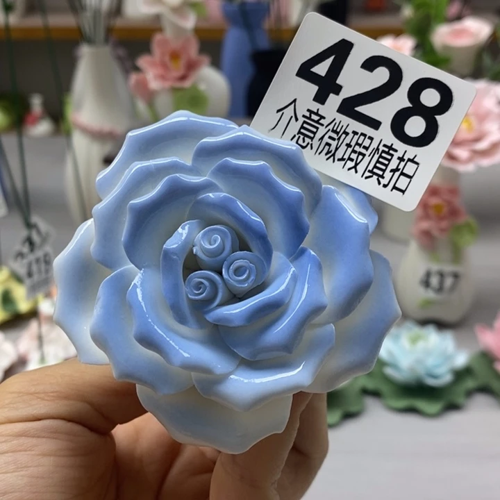 陶瓷陶瓷材料加工