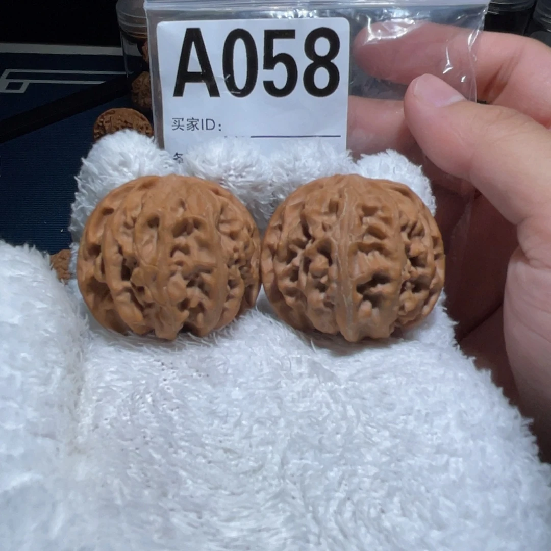 把件文玩核桃门头沟苹果园40全品