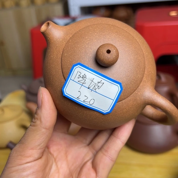 紫砂茶壶降坡泥半手220