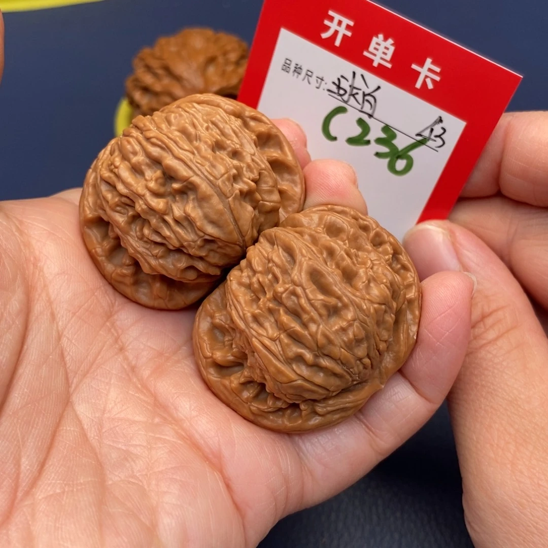 文玩核桃吊坠文玩核桃