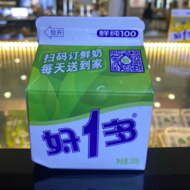 好一多小抹茶酸奶