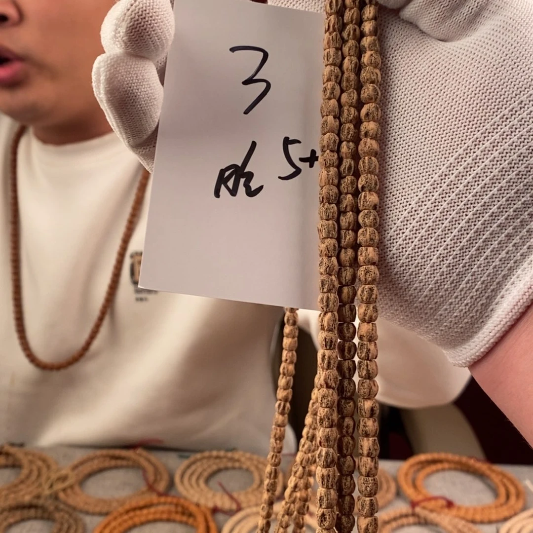 手串柏香籽/百香籽