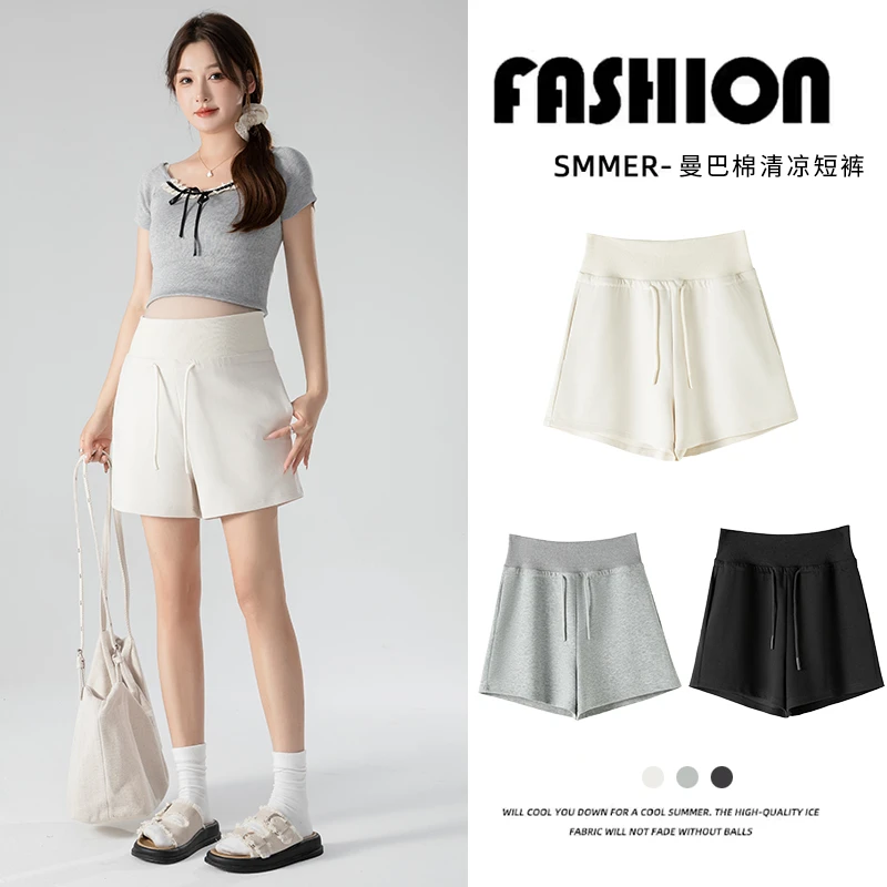 孕妇短裤夏季2025新款休闲宽松运动百搭透气薄款外穿孕妈高级穿搭