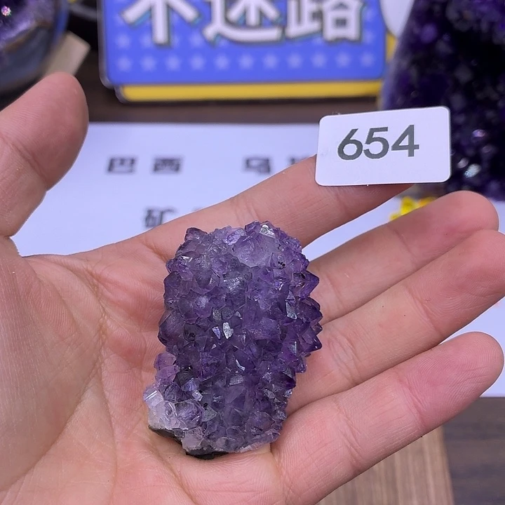 大型摆件（非配饰）紫晶未镶嵌