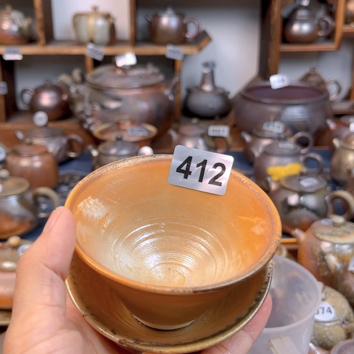 天***國公道杯4121111111111122222