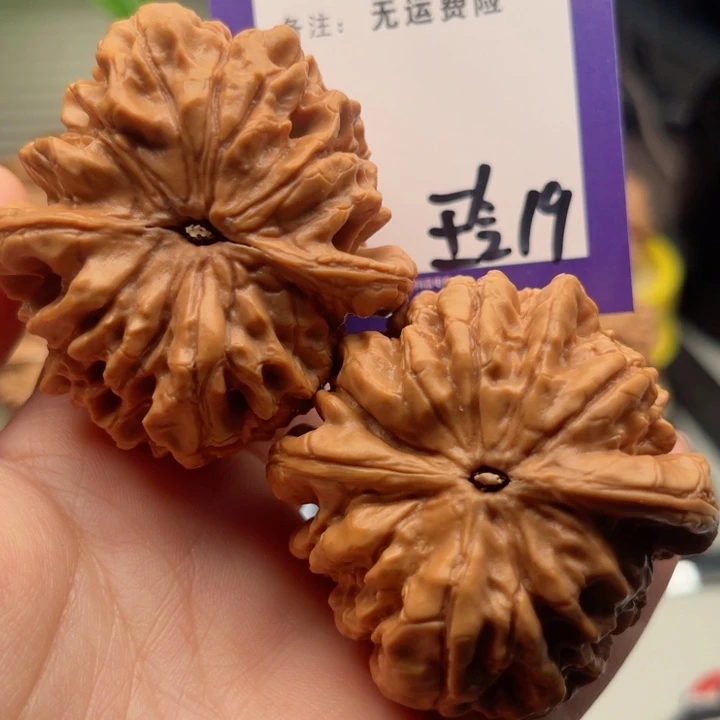 吊坠文玩核桃旷**风文玩核桃19