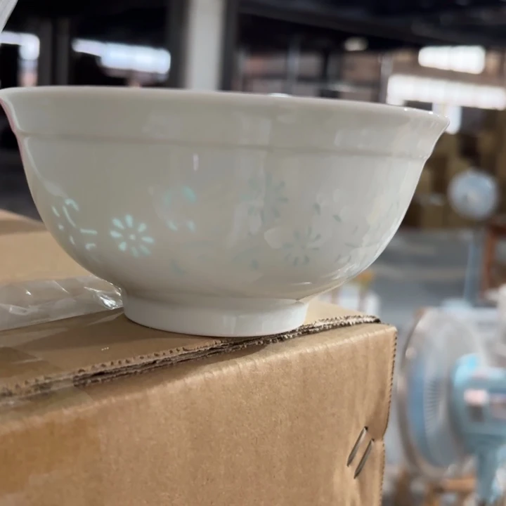 青瓷景德镇陶瓷米饭碗两只青色