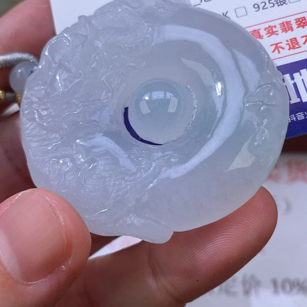 洋***意翡翠未镶嵌颈饰翡翠