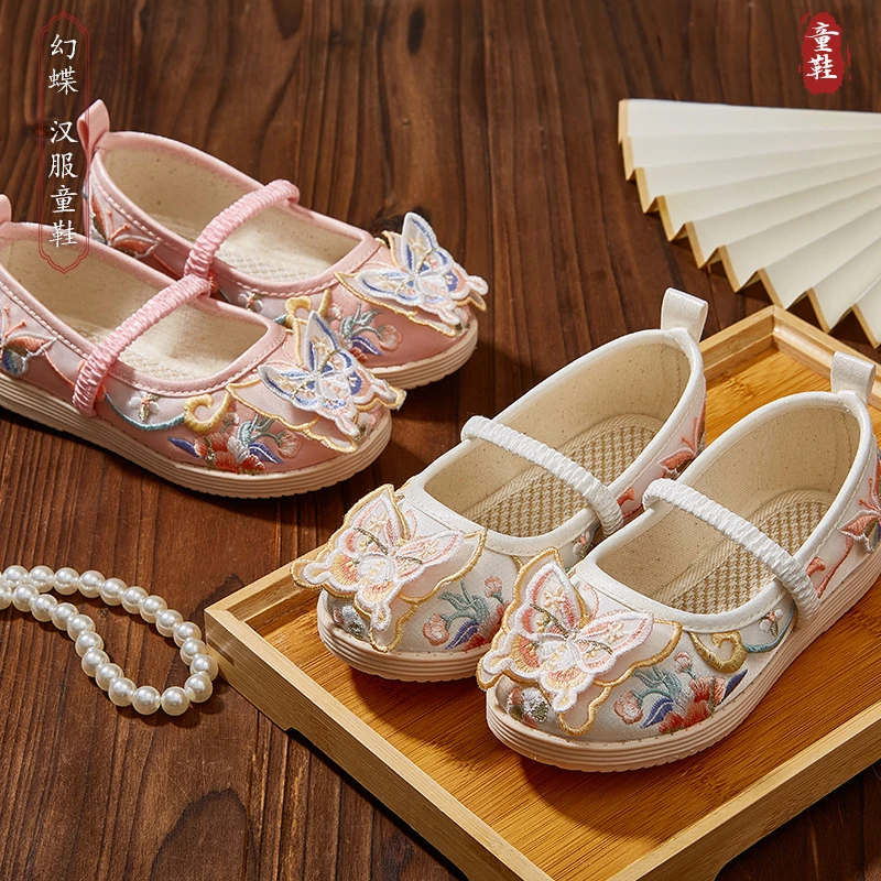 布艺班【幻蝶】女童汉服鞋春秋新款手工布鞋古风国风表演儿童绣花鞋