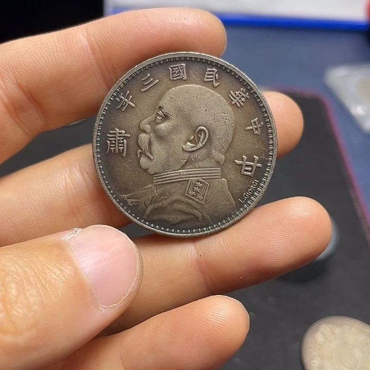 A复古工艺品包浆老品相好边齿清晰