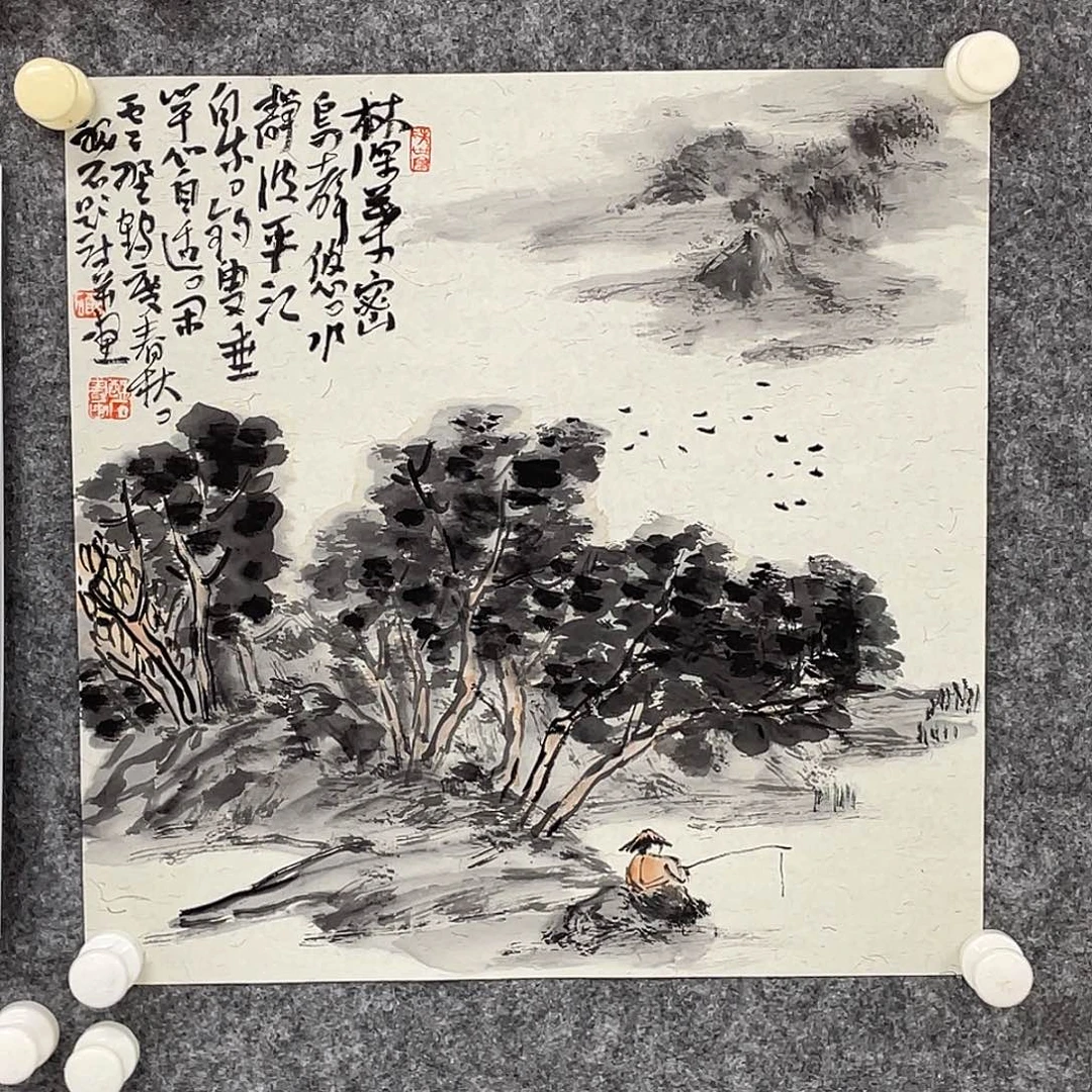 书法半醒斋书法作品