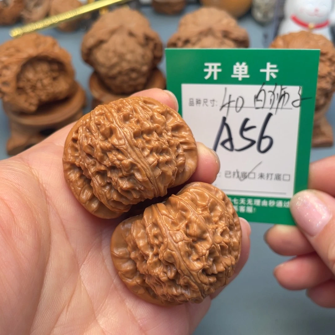 吊坠桃核文玩核桃