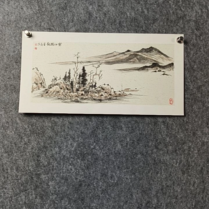 书法董老师小品国画山水