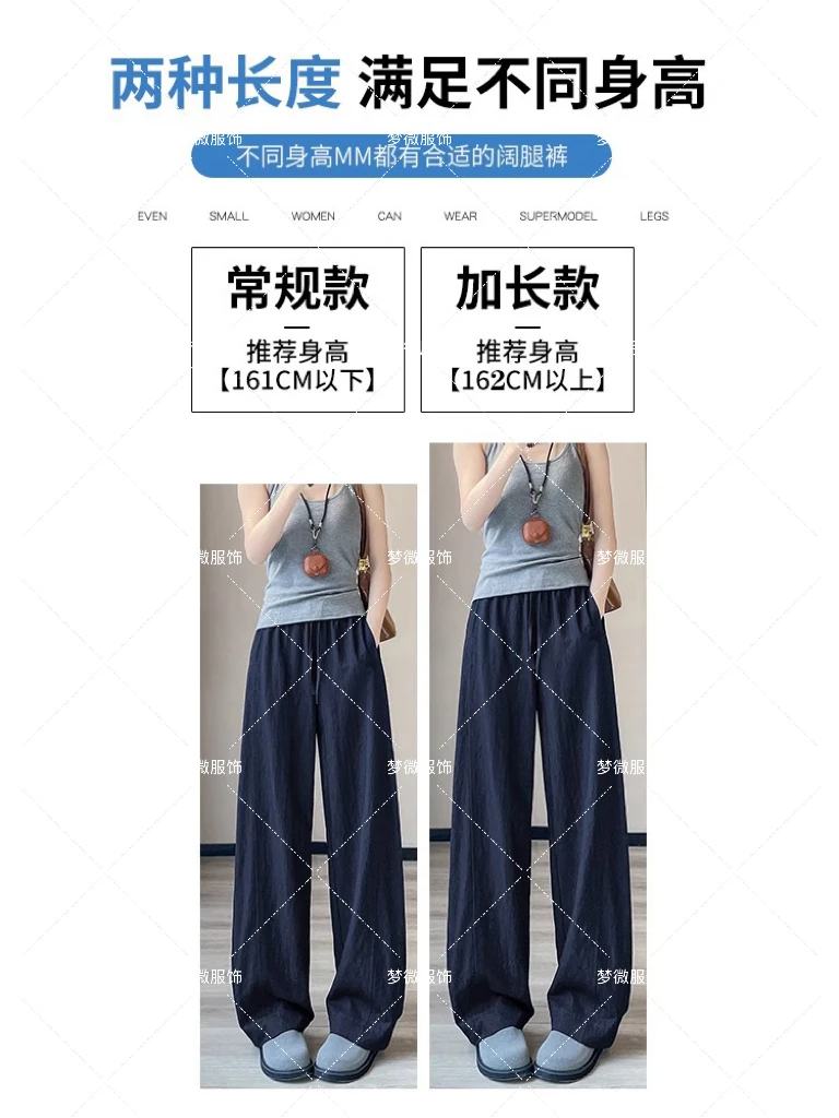 【天丝亚麻】氧气裤~夏款莱赛尔亚麻轻薄透气显瘦休闲阔腿直筒裤