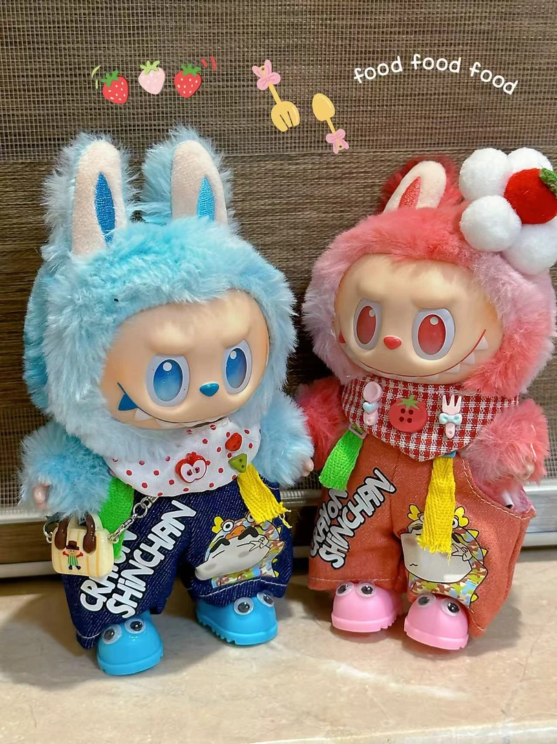 labubu一二三代坐坐派对的小新娃衣套装