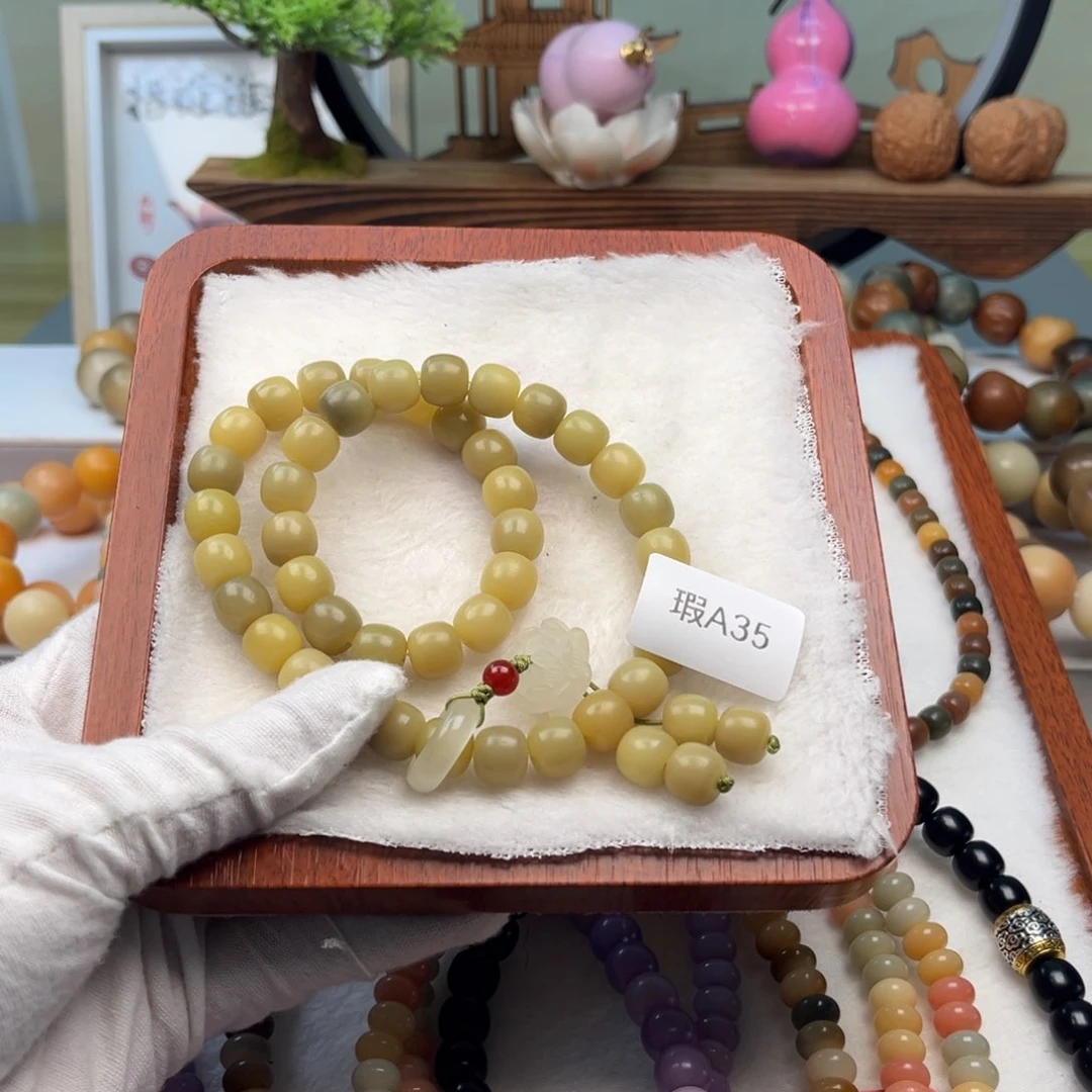 菩提根/象牙果手串c****e9mm桶珠一串瑕A35