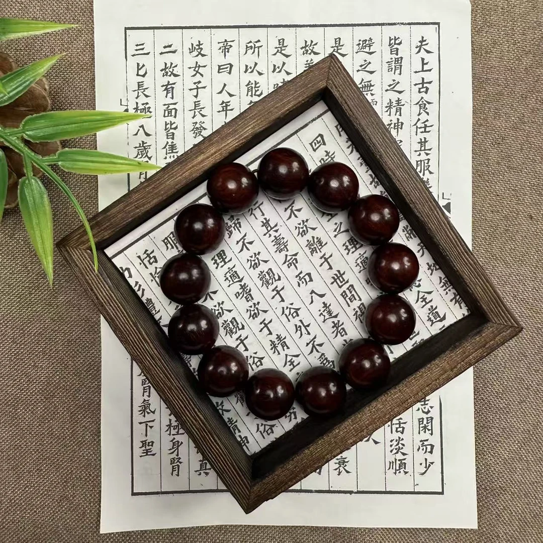 【芸奇】印度小叶紫檀1.8单圈文玩手串