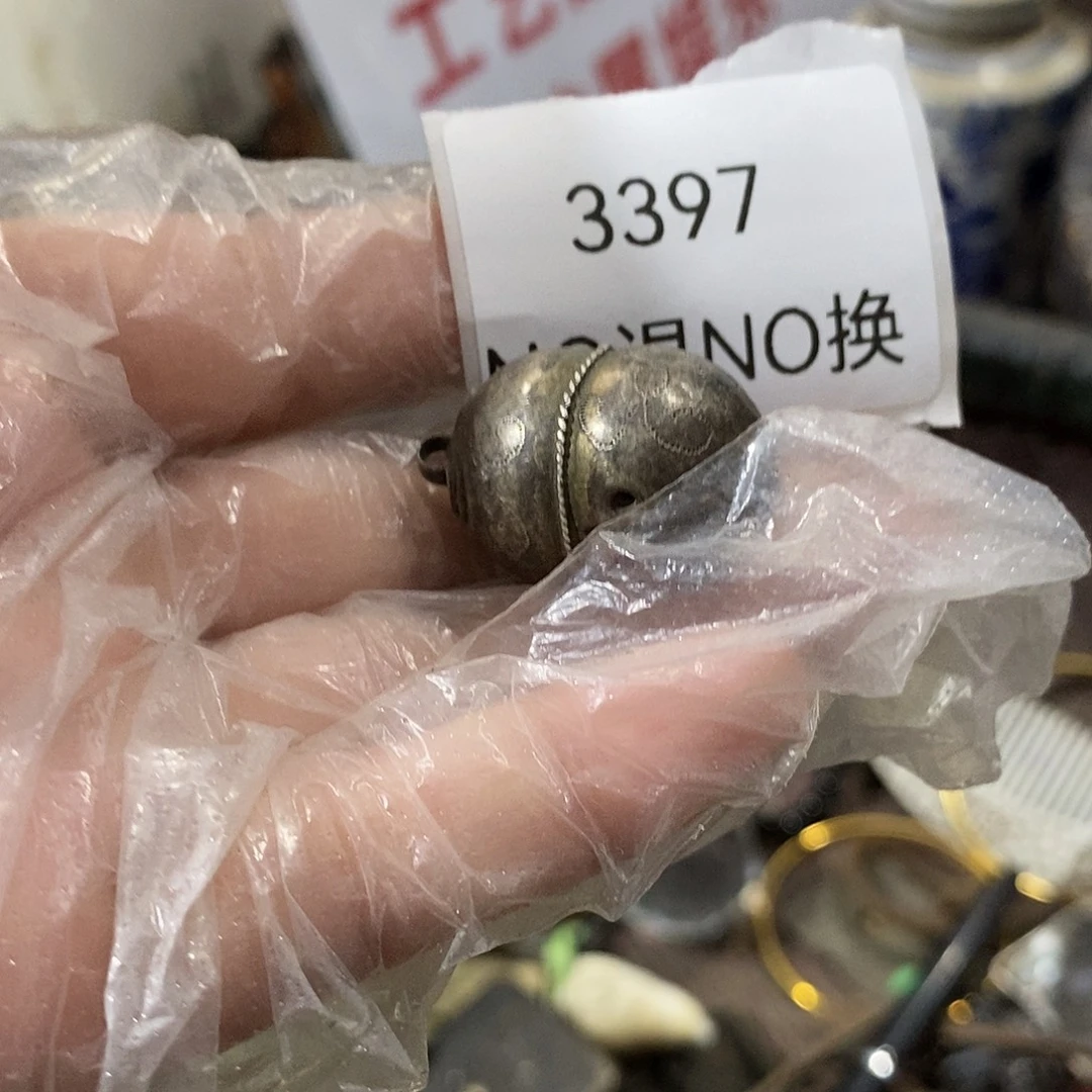 细***阳瓷片3397号工艺品