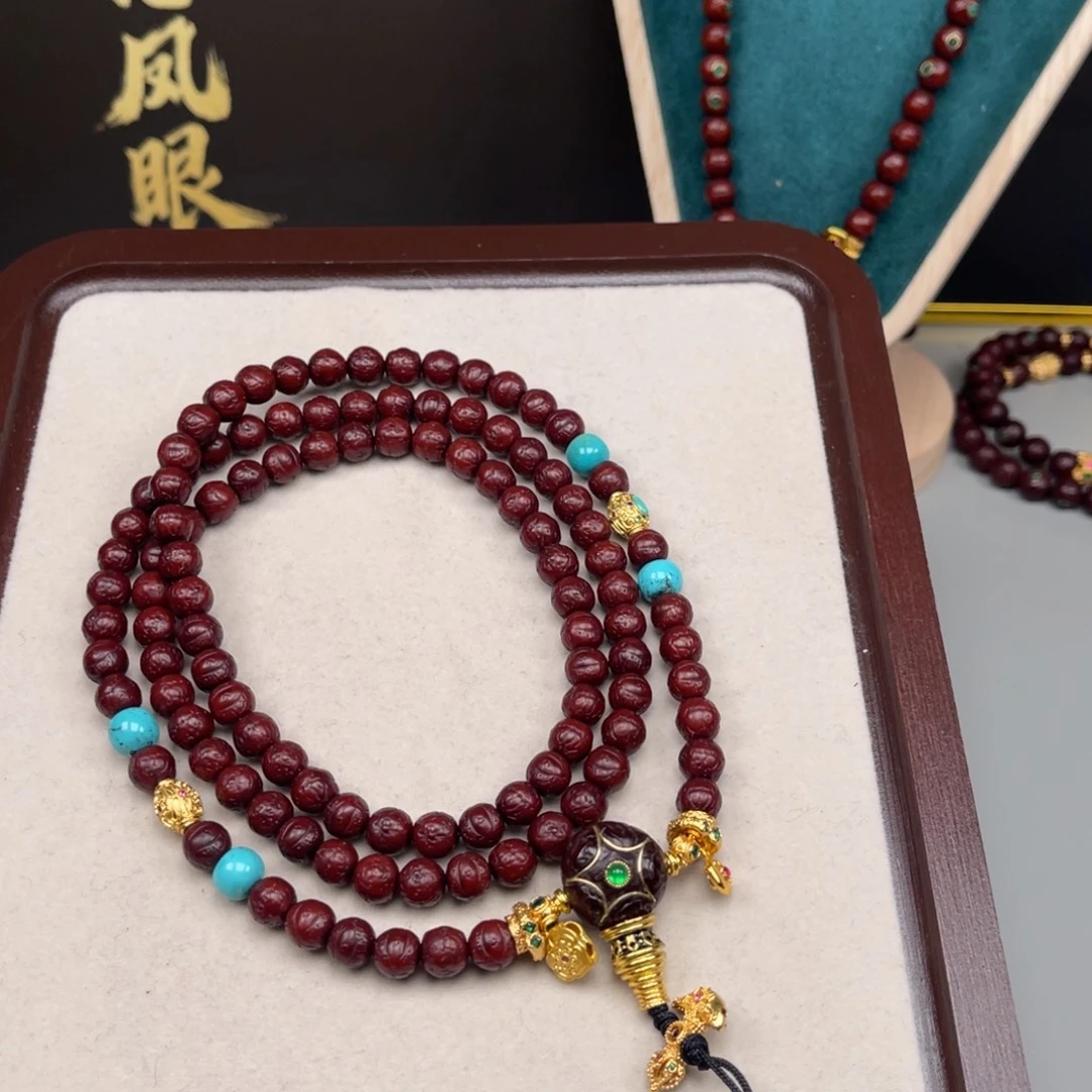 国***司吊坠凤眼菩提凤眼