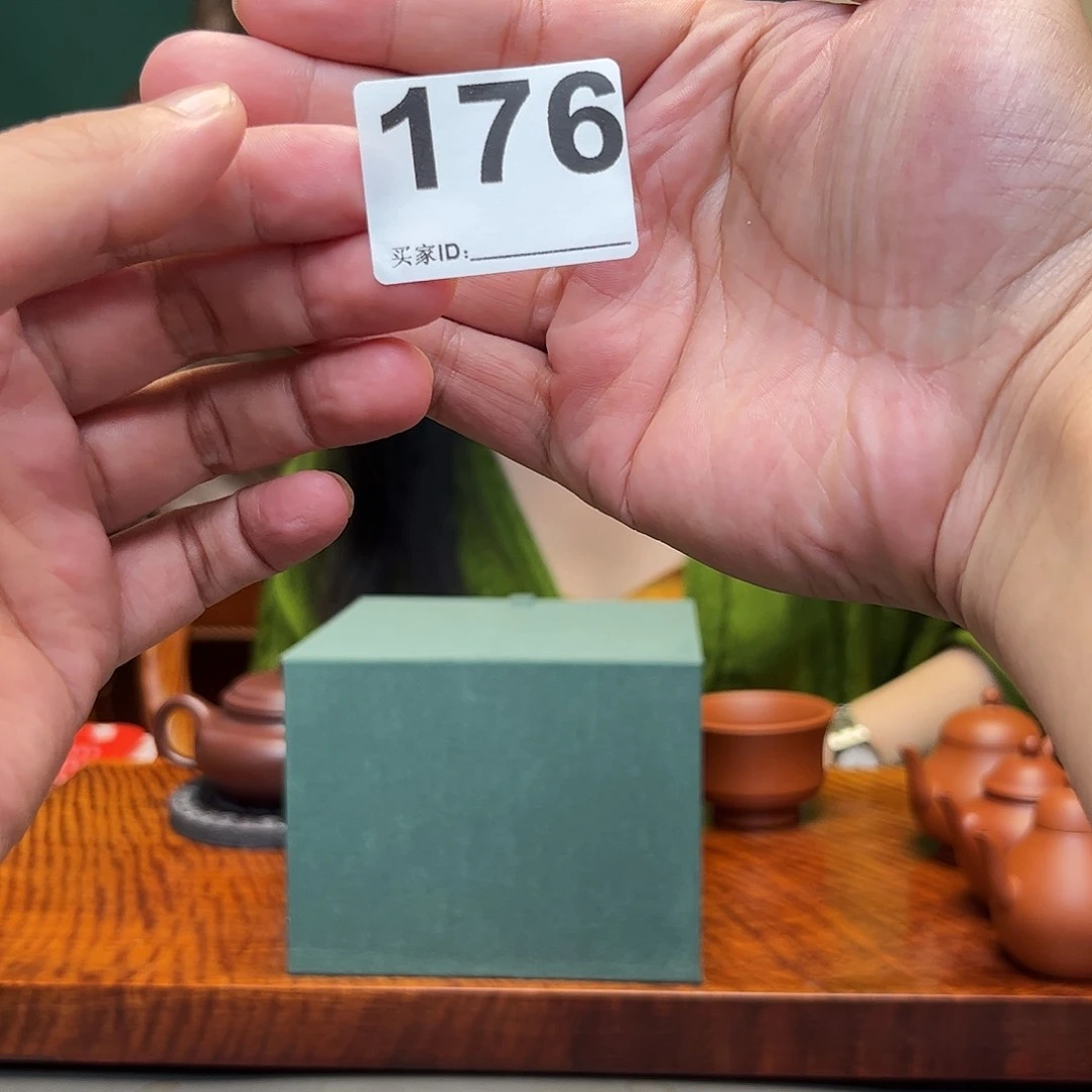 紫砂茶宠隐世石瓢、紫泥