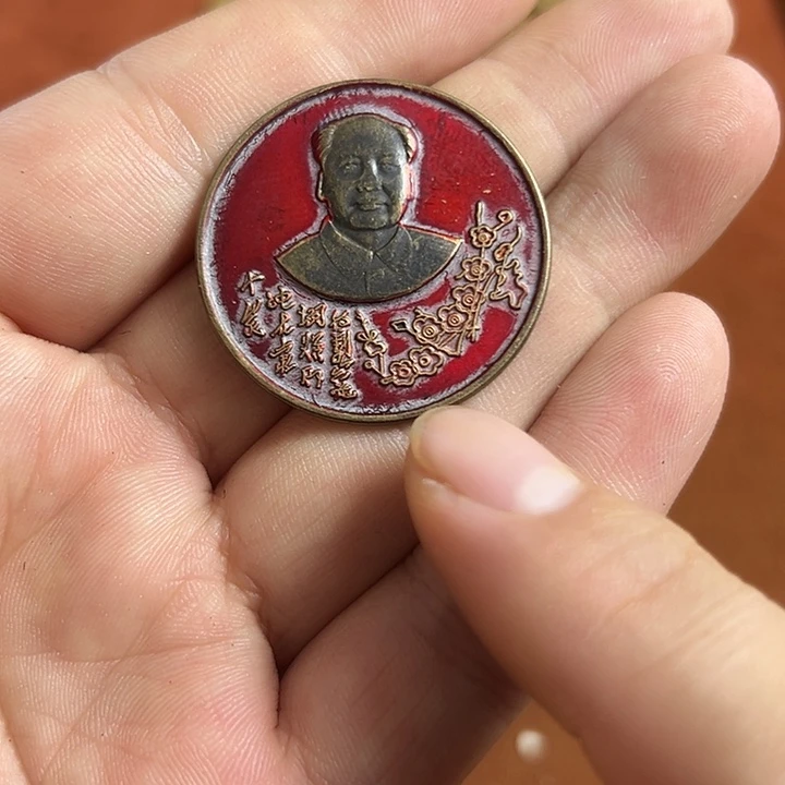 直播间闪购链接所见即所得