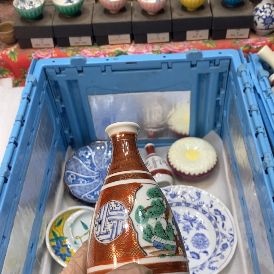 瓷片暗**影统计哈哈哈哈哈